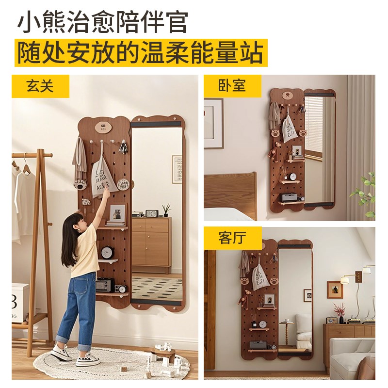 Solid wood hole board dressing mirror integrated door rear rack style wall full body mirror into the entrance hall to hang clothes