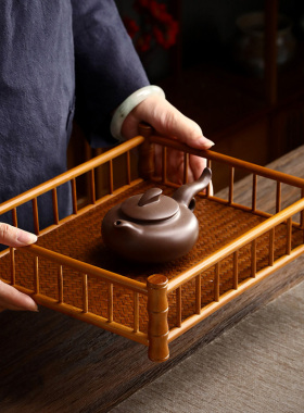 竹编围栏托盘茶具收纳盘文盘竹制简约干泡茶盘Q长方形茶托盘奉茶