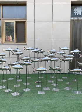 不锈钢镜面小鱼雕塑艺术墙面庭院水池抽象金属鱼挂件水景户外装饰