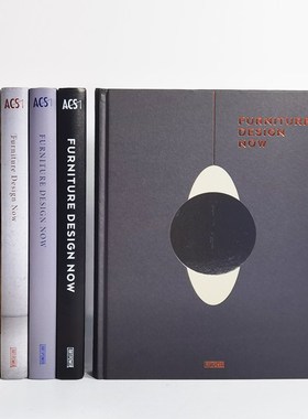 室内设计简约现代真书内页别墅摆件装饰桌面卧室拍摄装饰书