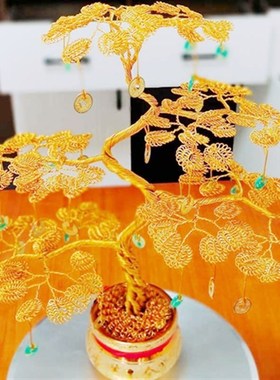 装饰品摆件手工招财树发财树摇钱树编织J景观树乔迁开业送礼工艺