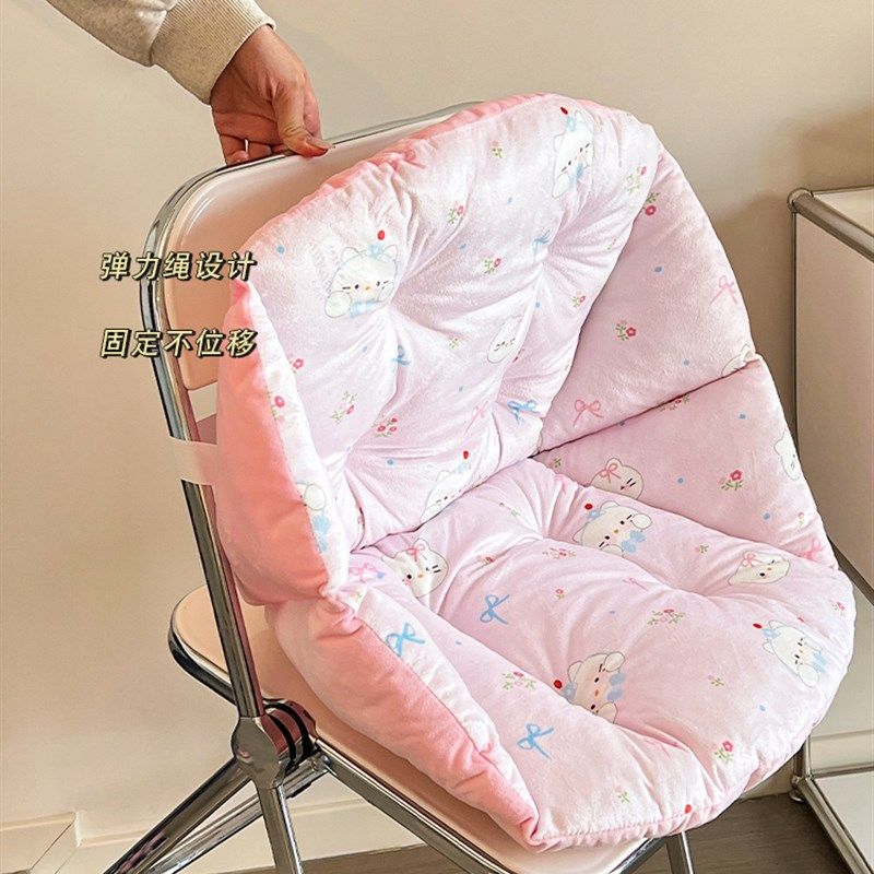 高颜值坐垫靠背一体座椅靠垫学生宿舍凳子办公室椅子垫加厚屁垫子,淘宝优惠券,粉丝福利购,淘宝优惠卷