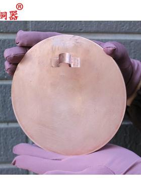 宇卓铜器 定制铜镜 仿古抛光镜 抛光无字镜 纯铜镜子 定做 紫铜镜