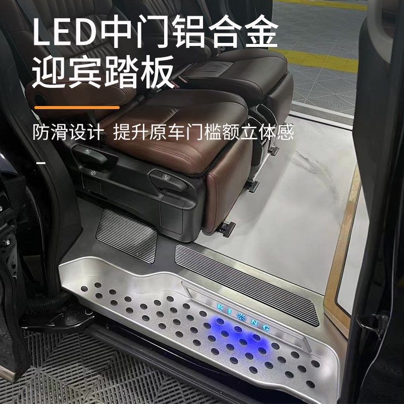 奥德赛木地板脚垫艾力绅木地板脚垫实木七座专用改装内饰新老混动,淘宝优惠券,粉丝福利购,淘宝优惠卷