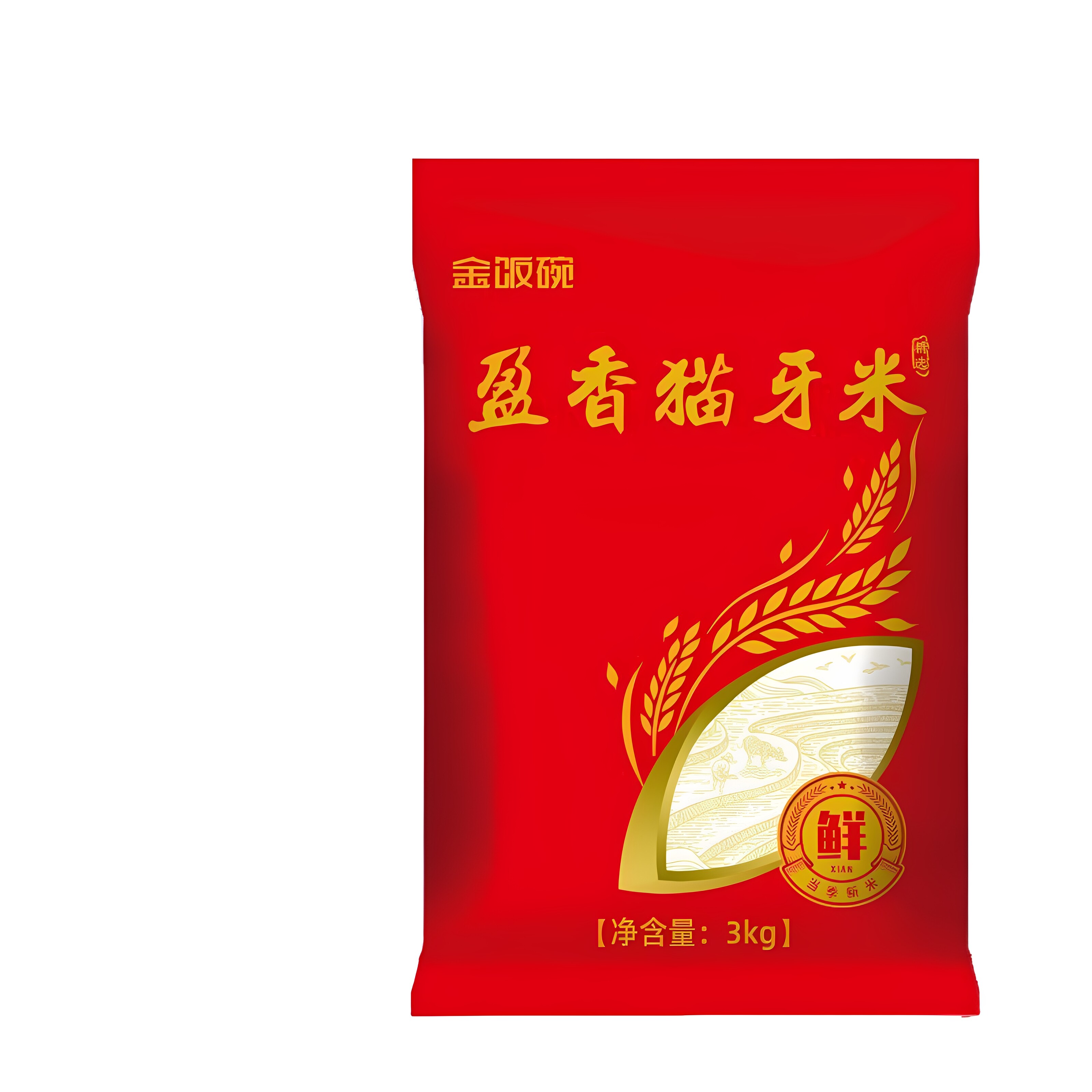 图5