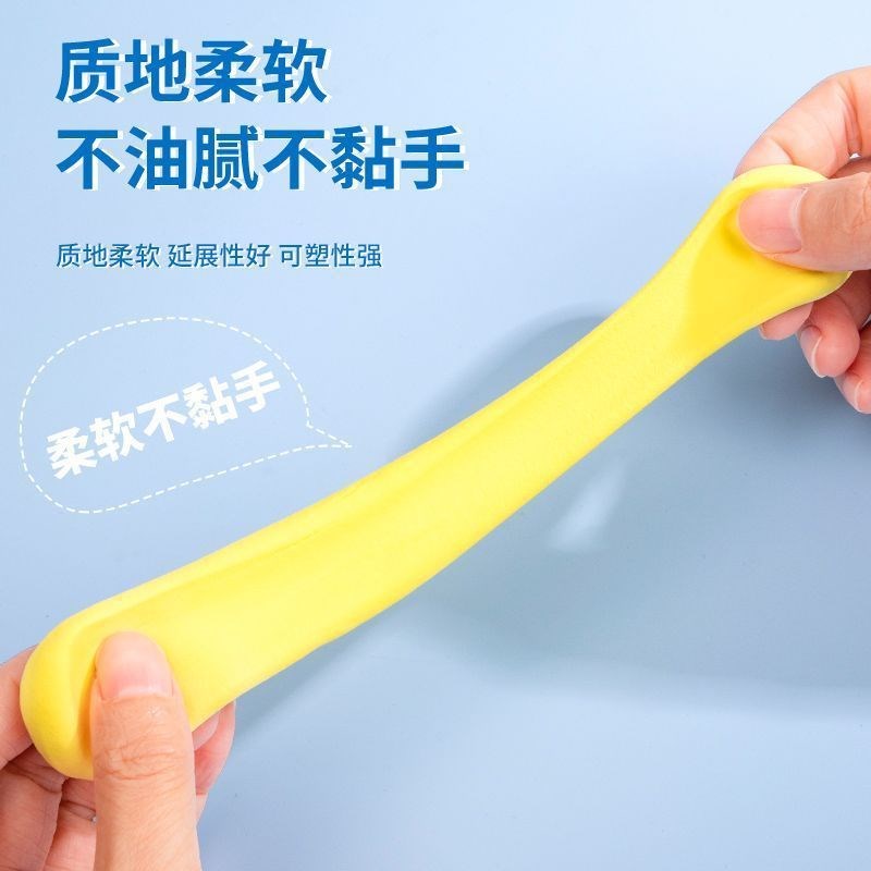 幼儿园彩泥12色超轻粘土24色袋装黏土白色大包装太空泥儿童彩泥 - 图1