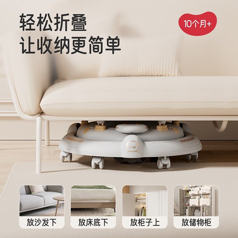 2025款学步车防o型腿婴幼儿6到18个月宝宝多功能儿童可折叠一周岁,淘宝优惠券,粉丝福利购,淘宝优惠卷