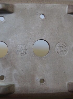 水明盆艺 高温柴烧 云脚长方 松柏盆景适用 诧寂之美 极高品质