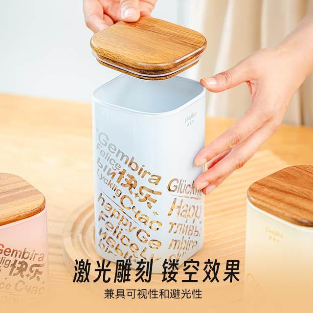 Lingfei Happy Large-Carry Can Kitchen Food Grade Glass Large Capacity Happy Bucket Sealed Storage Tank Storage Tank