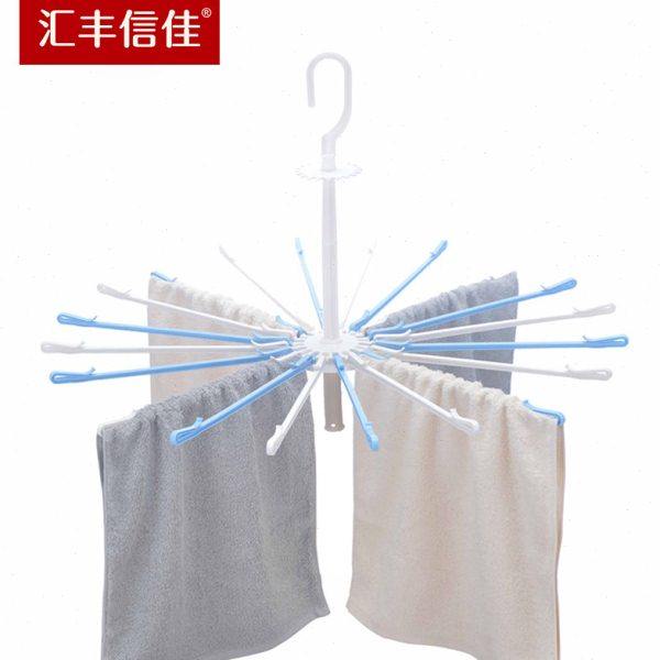 汇丰信佳伞形尿布架子塑料防风毛巾晾晒架宝宝新生婴儿尿布晾衣架,淘宝优惠券,粉丝福利购,淘宝优惠卷