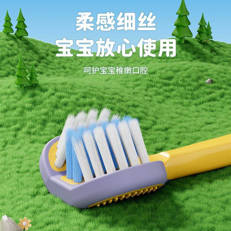 韩国三面儿童牙刷3到6-12岁软毛牙刷全面包裹清洁小学生换牙期,淘宝优惠券,粉丝福利购,淘宝优惠卷