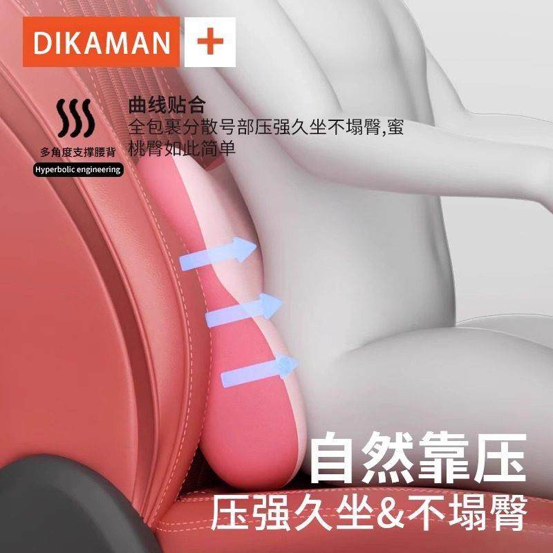 汽车枕头腰靠护腰靠垫腰垫座椅靠背车用腰托 托头枕车载靠枕主驾,淘宝优惠券,粉丝福利购,淘宝优惠卷