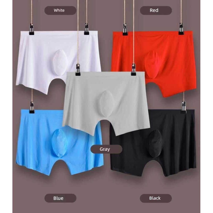 【超薄透气】男士新款冰丝内衣，丝如牛奶，不闷，无痕，休闲,淘宝优惠券,粉丝福利购,淘宝优惠卷