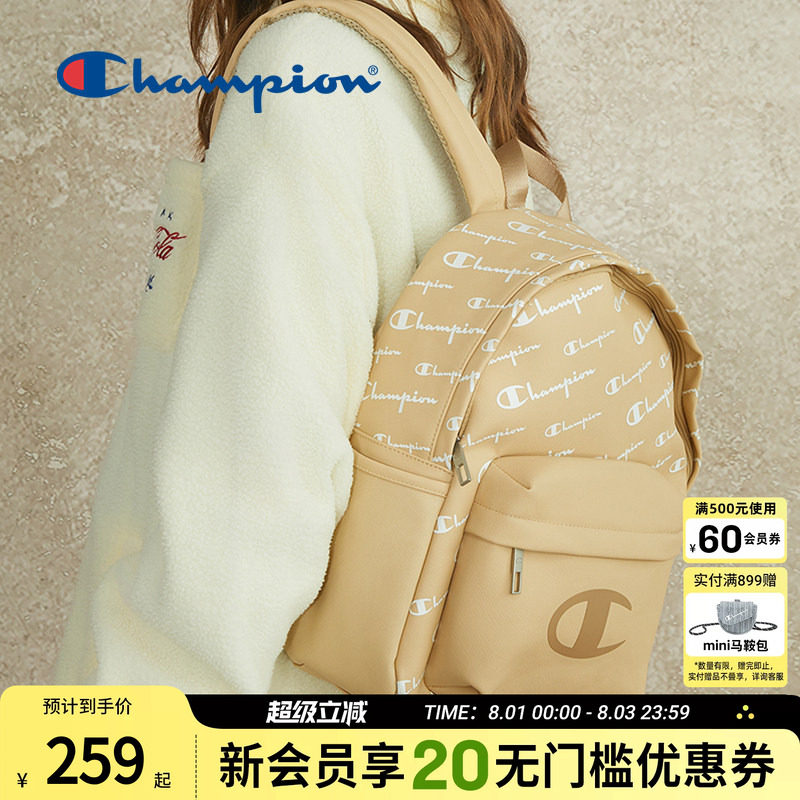 Champion冠军官方学生百搭双肩包女大容量老花时尚背包男书包