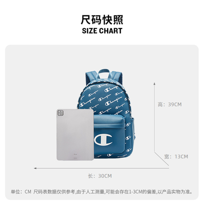 champion冠军老花双肩包
