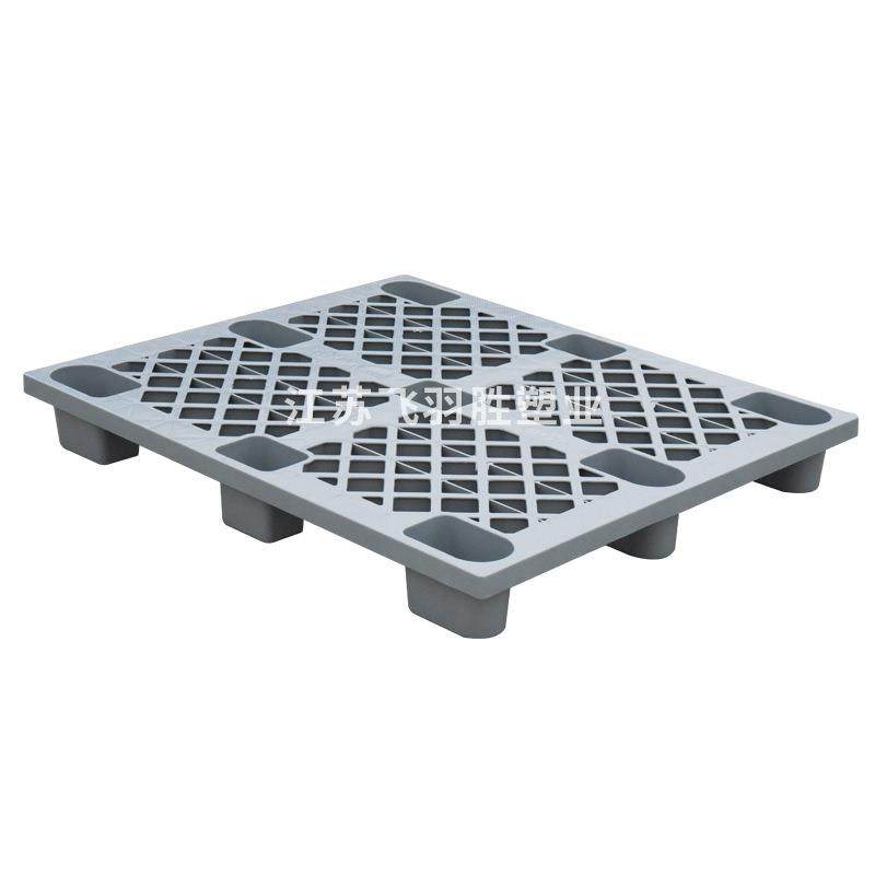 1210网格九脚塑料托盘仓库防潮垫板塑胶卡板叉车用红黄蓝绿灰五色,淘宝优惠券,粉丝福利购,淘宝优惠卷