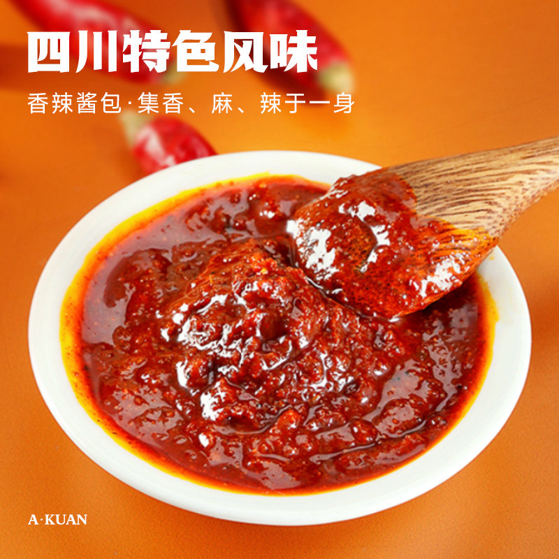 图 4