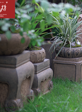 匠心坊户外草坪花园摆件人造石石墩庭院布置小花盆盆栽装饰品