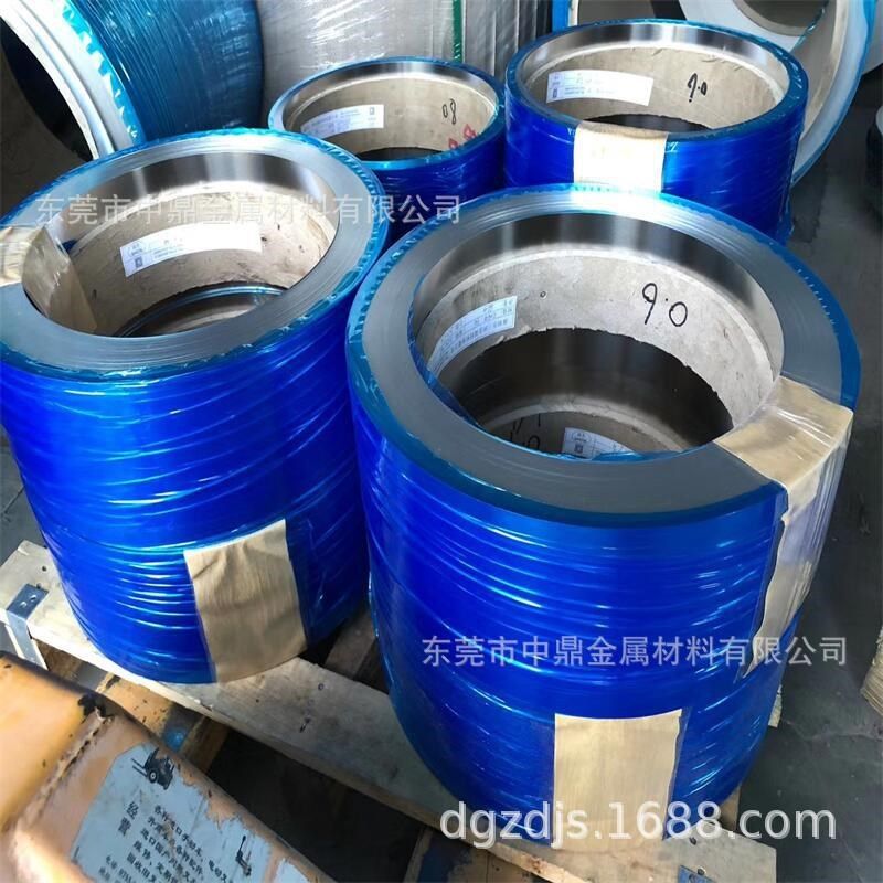 SUS304超薄钢带 0.02 0.03 0.05钢片 不锈钢皮 耐腐蚀 无磁钢箔,淘宝优惠券,粉丝福利购,淘宝优惠卷