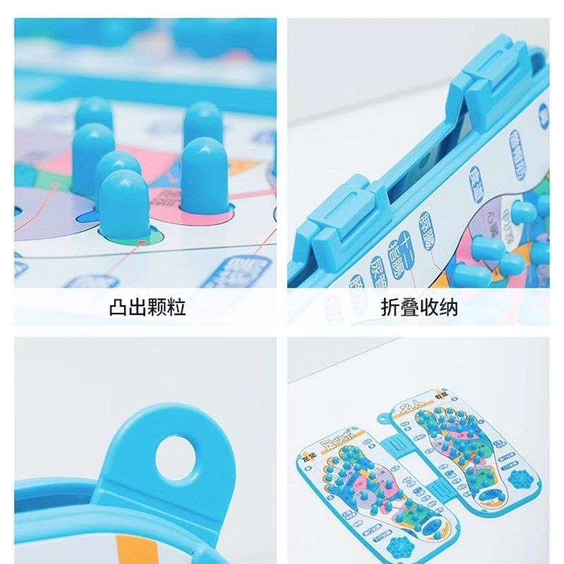 日本进口足底按摩板家用脚底板穴位按摩器足部按摩垫脚踩式指压板,淘宝优惠券,粉丝福利购,淘宝优惠卷