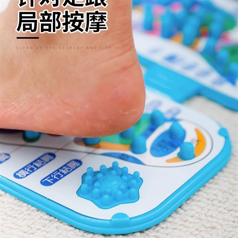 日本进口足底按摩板家用脚底板穴位按摩器足部按摩垫脚踩式指压板,淘宝优惠券,粉丝福利购,淘宝优惠卷