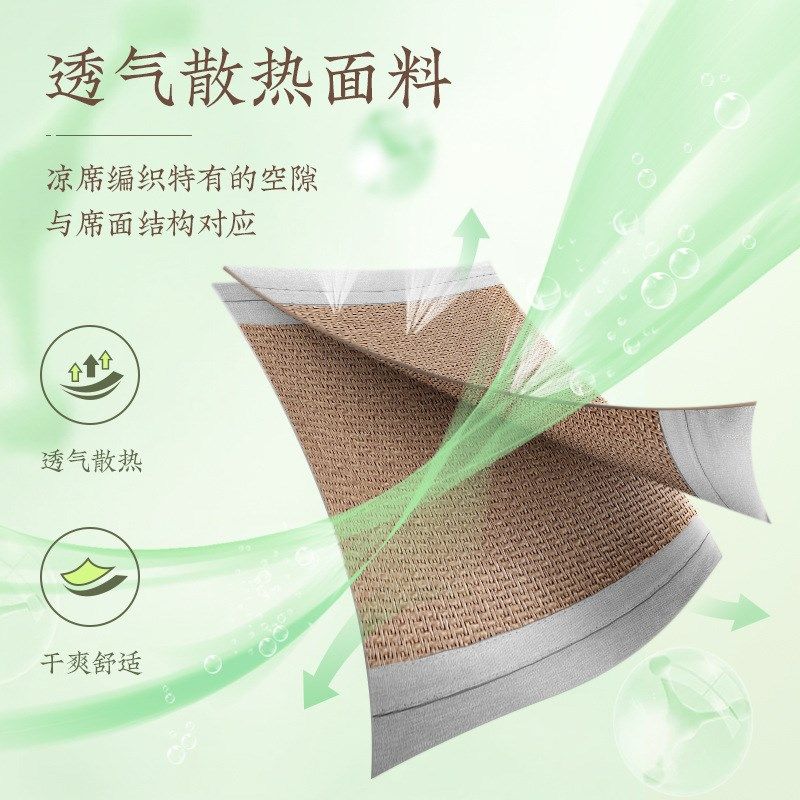 家纺凉枕夏枕茶香浪漫枕头枕芯竹凉席枕头夏季儿童花草枕仿c^,淘宝优惠券,粉丝福利购,淘宝优惠卷