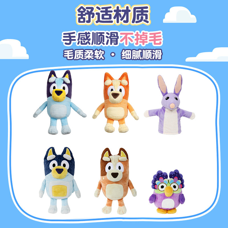 图 5