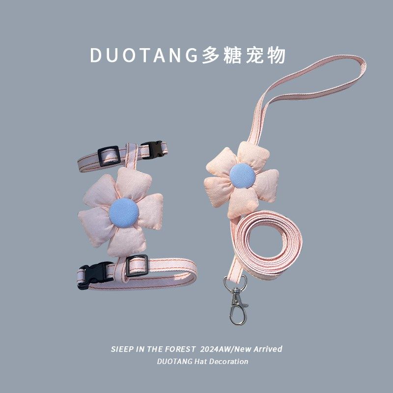 幼猫小奶猫专用牵引绳外出留遛溜猫咪工字防挣脱1斤两个月超小号,淘宝优惠券,粉丝福利购,淘宝优惠卷