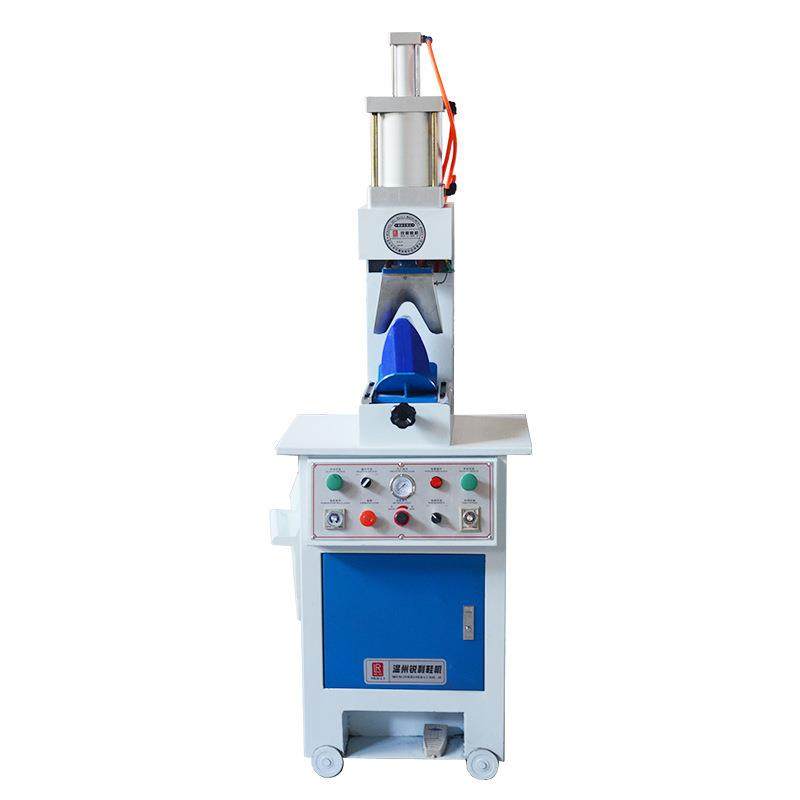 厂家供应靴面定型机冷热单缸靴面定型机鞋口压平定型机,淘宝优惠券,粉丝福利购,淘宝优惠卷