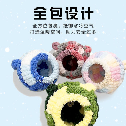 【宠大条】鹦鹉棉窝加厚过冬保暖玄凤虎皮牡丹冬季取暖神器鸟用品 - 图0