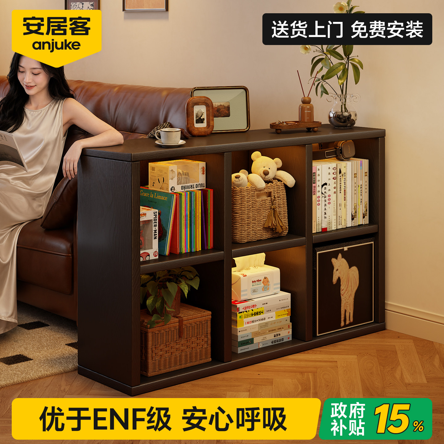 图 3