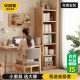 Anjuke solid wood corner bookshelf reshapes blank corners