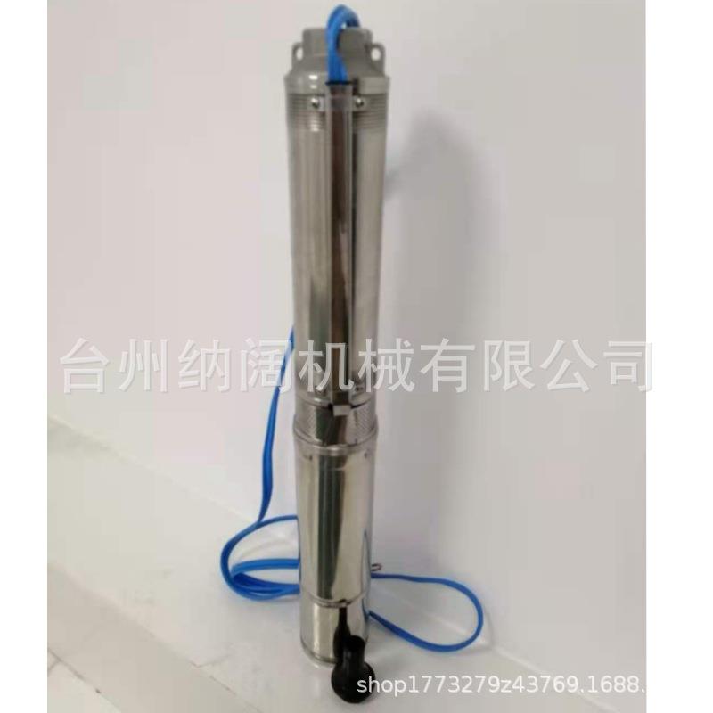 不锈钢深井泵1Hp美规4寸农用灌溉高压潜水泵110V60Hz抽水泵1.5