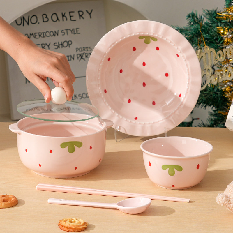 粉草莓可爱泡面碗带盖双耳泡面碗个人专用釉下彩陶瓷泡面碗套装,淘宝优惠券,粉丝福利购,淘宝优惠卷