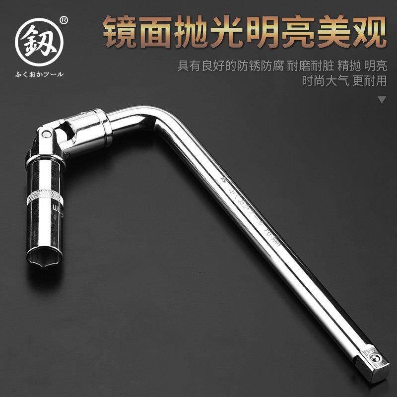 福冈 修车套筒棘轮扳手套装汽修修理工具专用组套汽车五金工具箱,淘宝优惠券,粉丝福利购,淘宝优惠卷