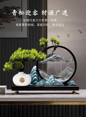 迎客松流沙画摆件客厅玄关办公室桌面茶室装饰品开业乔迁新居礼品