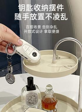 轻奢玄关钥匙收纳盒入户进门鞋柜装饰摆饰家居饰品高档托盘置物架