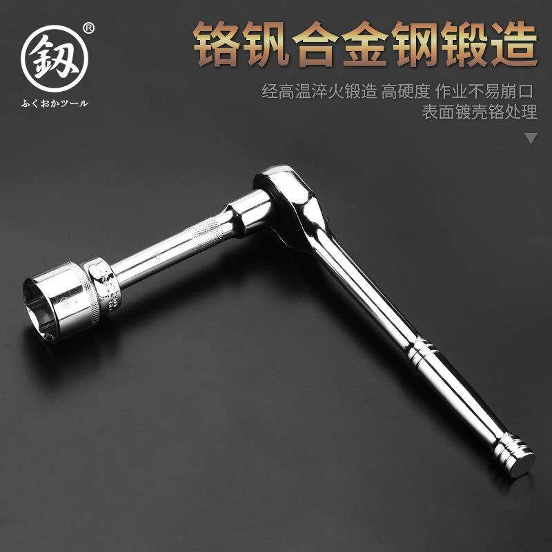 福冈 修车套筒棘轮扳手套装汽修修理工具专用组套汽车五金工具箱,淘宝优惠券,粉丝福利购,淘宝优惠卷
