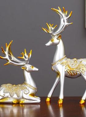 招财鹿摆件桌面办公家居装饰品客厅酒柜轻奢高档创意乔迁新居礼品