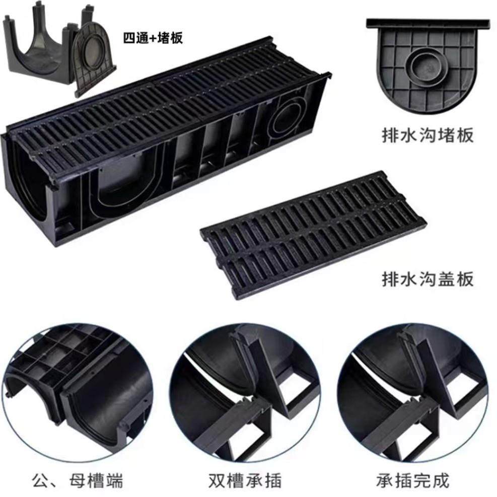 塑料排水沟厂家成品u型排水沟PE全新料排水槽高分子U型排水沟,淘宝优惠券,粉丝福利购,淘宝优惠卷