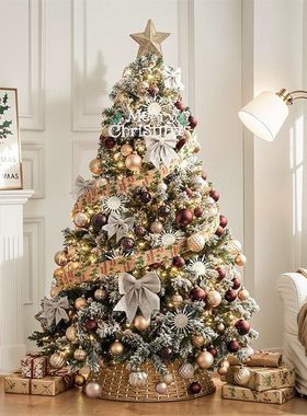 大型框架圣诞树架子铁艺