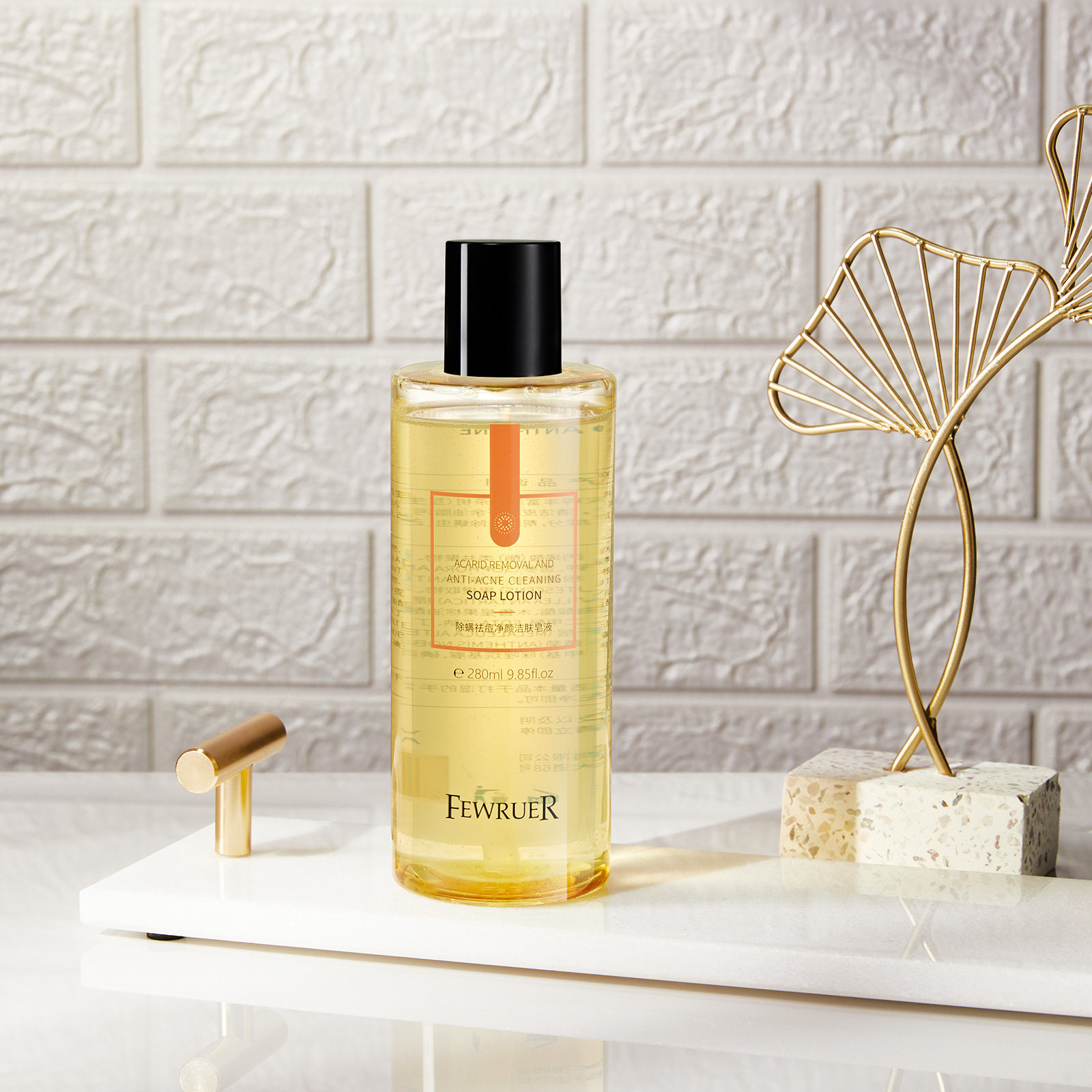 必要 FEWRUER 除螨祛痘净颜洁肤皂液 洁面 沐浴露 清爽,淘宝优惠券,粉丝福利购,淘宝优惠卷