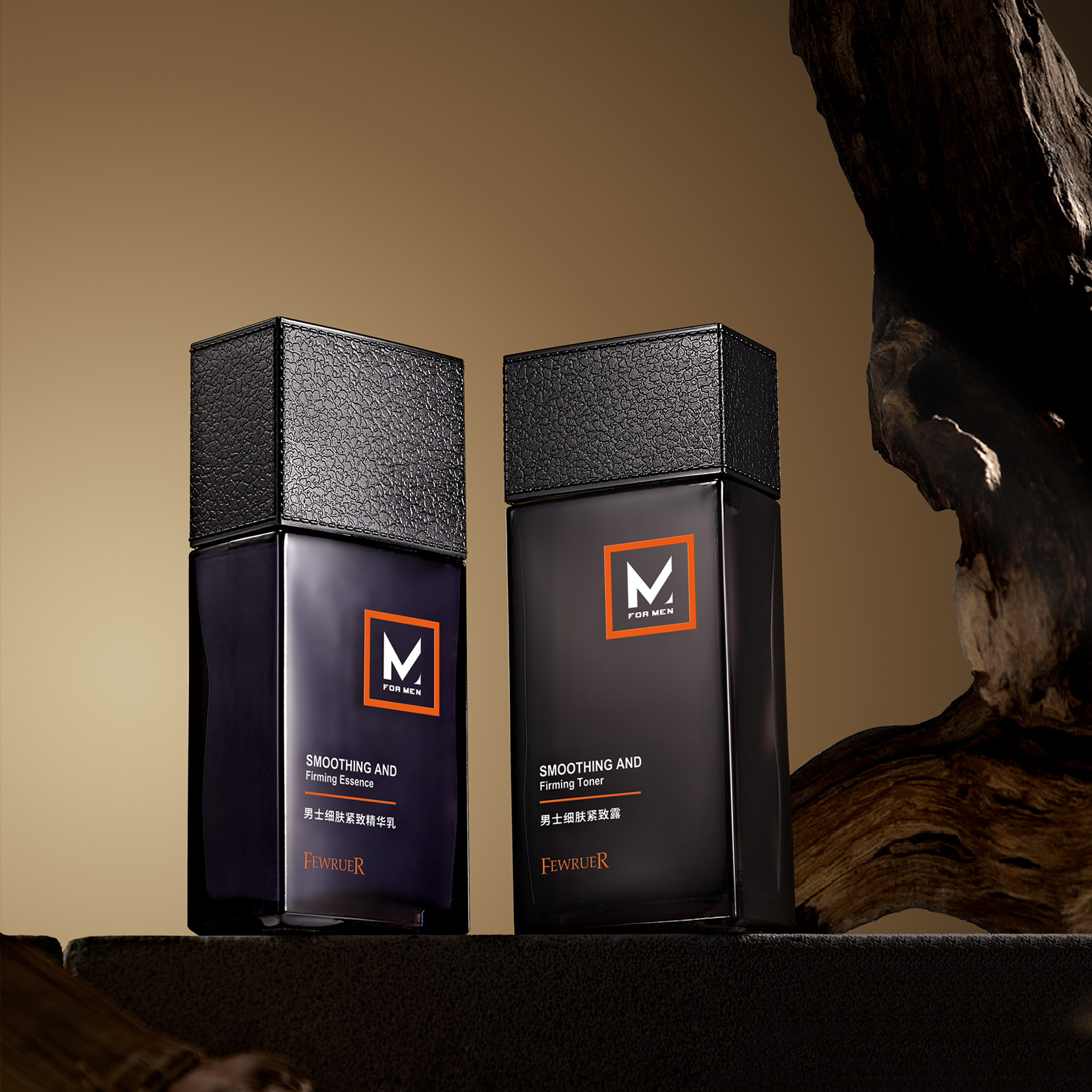 必要FEWRUER男士御享细肤紧致套组 补水精华乳 紧致保湿 买一送一,淘宝优惠券,粉丝福利购,淘宝优惠卷