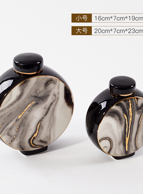 新中式客厅样板房摆件博古架陶瓷储物G罐摆设轻奢大理石纹软装饰