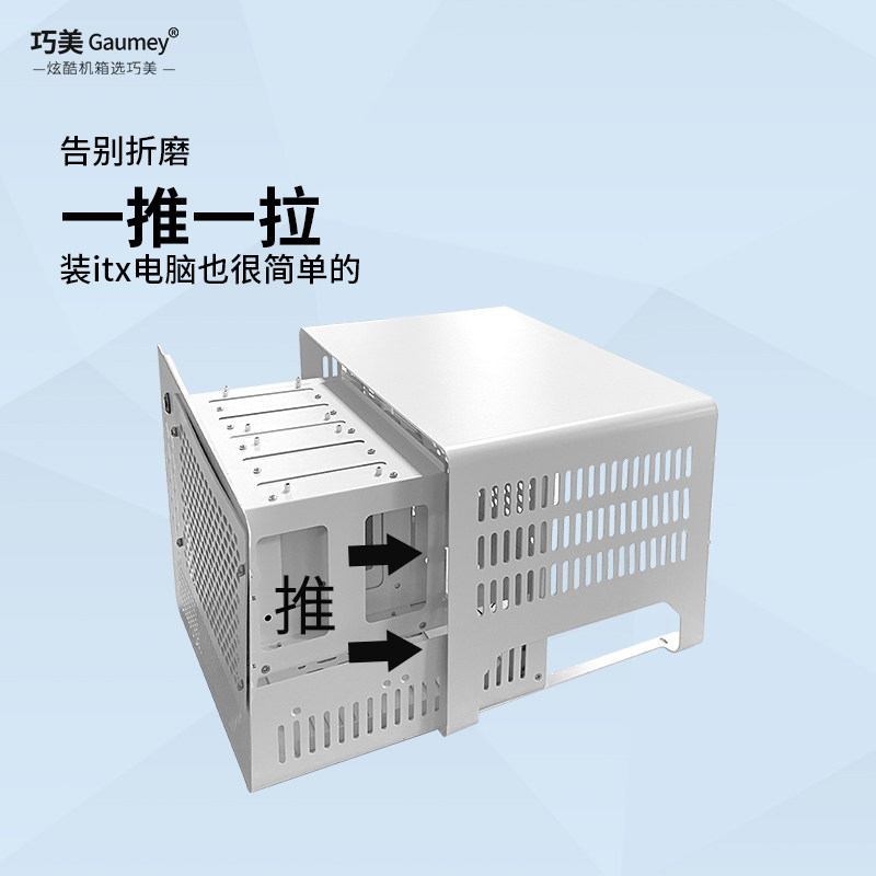 5盘位NAS机箱迷你电脑mini主机小1u电源itx全高pcie桌面式机箱 - 图2