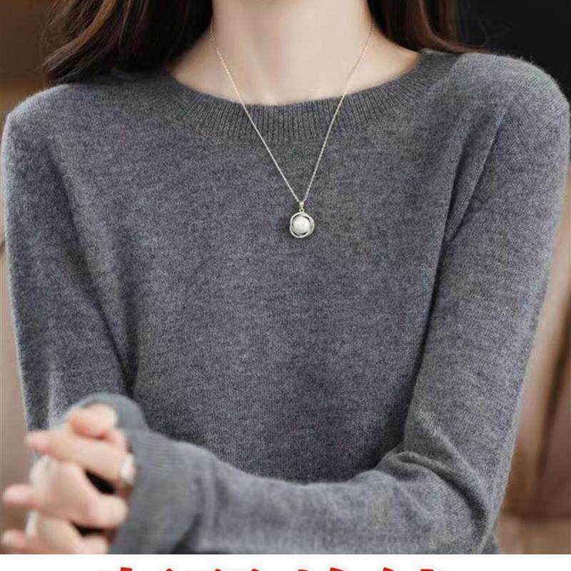 2025秋冬新款羊绒衫女低圆领宽松显瘦毛衣百搭100羊毛针织打底衫,淘宝优惠券,粉丝福利购,淘宝优惠卷