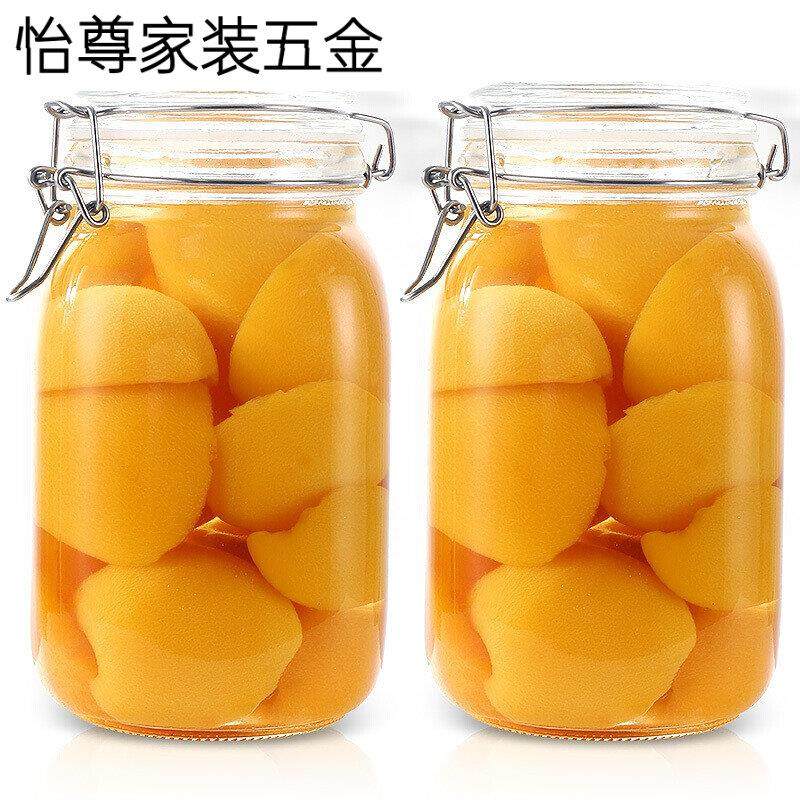 玻璃密封罐储物瓶泡酒容器玻璃瓶子蜂蜜瓶罐头瓶泡菜坛子,淘宝优惠券,粉丝福利购,淘宝优惠卷