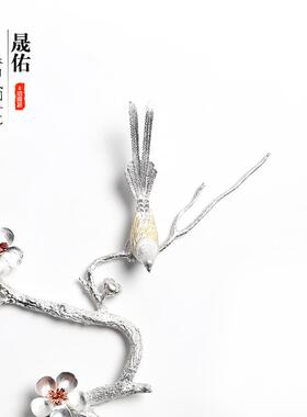 晟佑简约家用桌面锡制创意饰品个性小摆件现代电视柜储物柜装饰品