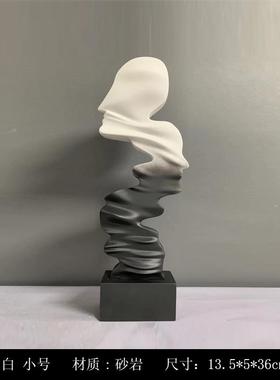 现代简约抽象人物黑砂岩雕塑摆件样板间创意玄关落地艺术软装饰品