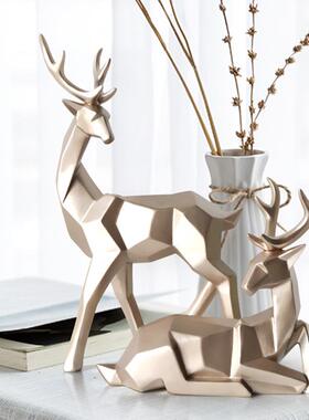 北欧风格几何麋鹿摆件工艺品创意店铺样板房办公室橱窗摆设装饰品